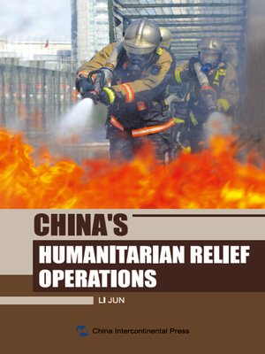 cover image of China's Humanitarian Relief Operations (中国救援行动)